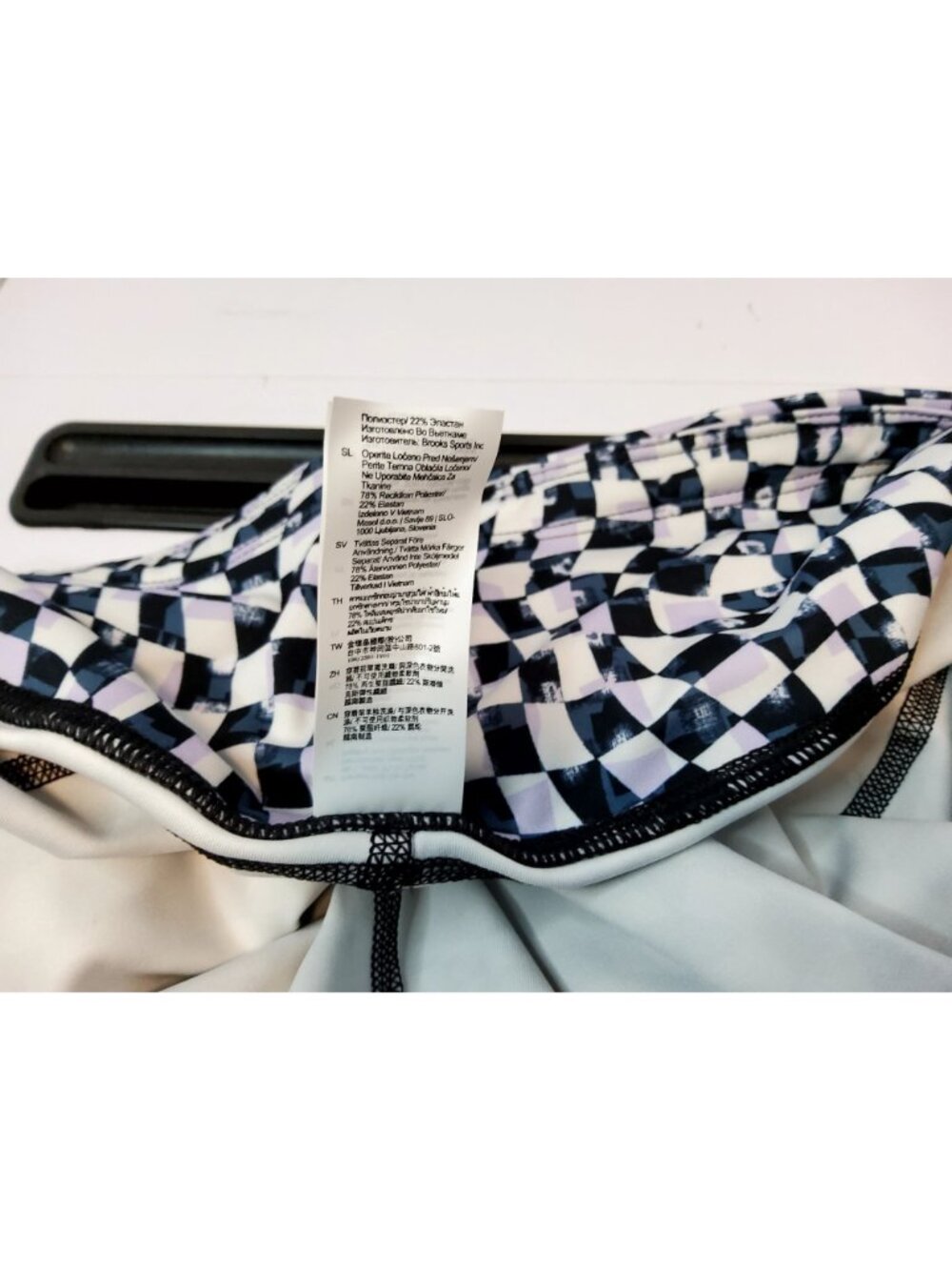 Brooks Spark 5" Short Tight XXL Speed Check Black/White - Picture 8 of 8